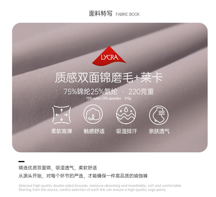 Alo S-XL YK141 10C (2)